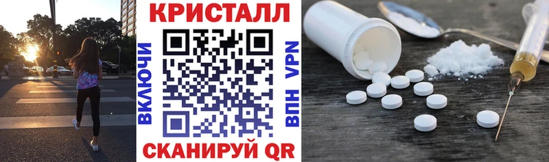 Amphetamine 97%  купить наркотик  Иркутск 