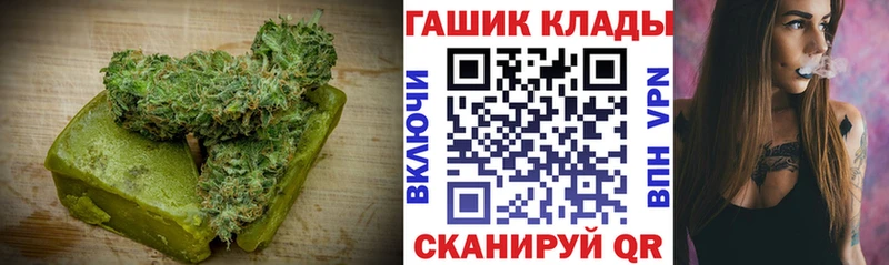 Cannafood конопля  цена   Иркутск 