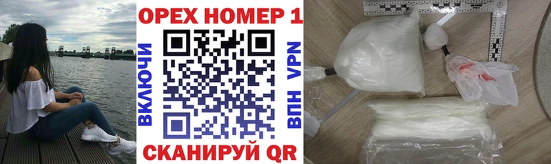 МЕГА ССЫЛКА  Иркутск  Cocaine Колумбийский 
