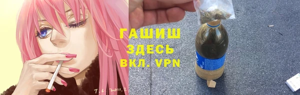 спиды Абдулино