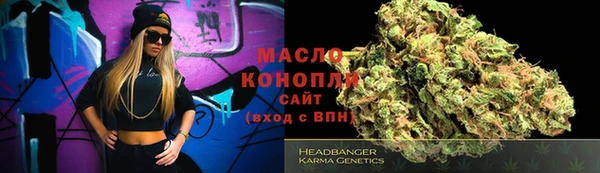 метадон Абаза