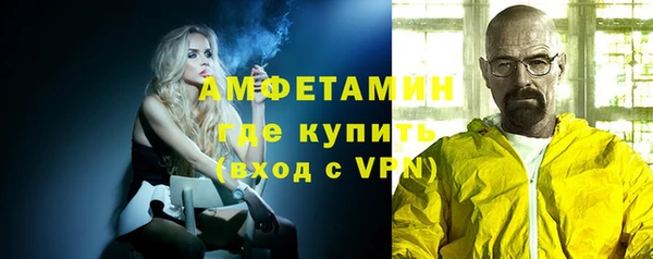 метадон Абаза