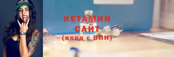 спиды Абдулино