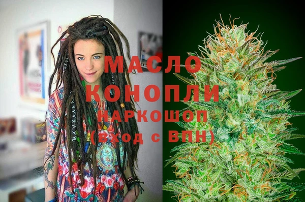 метадон Абаза