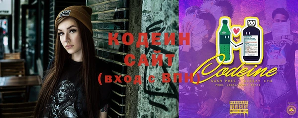 метадон Абаза