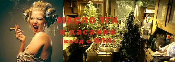 метадон Абаза