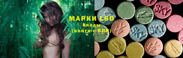 mdma Абинск