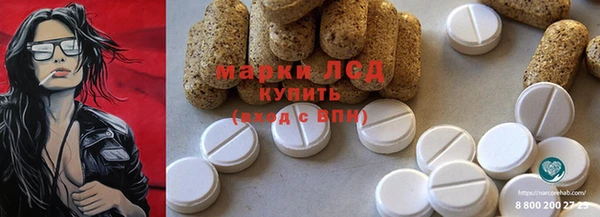 метадон Абаза