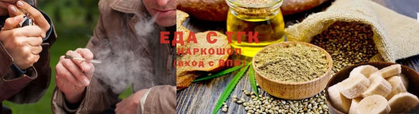спиды Абдулино