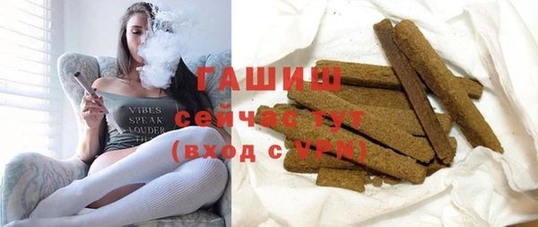 метадон Абаза