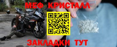 ALPHA PVP Лесосибирск