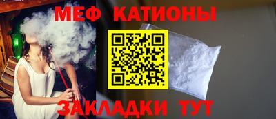 ALPHA PVP Лесосибирск