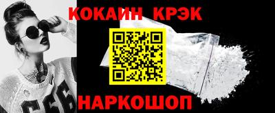 а пвп мука Ликино-Дулёво