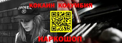 а пвп мука Ликино-Дулёво