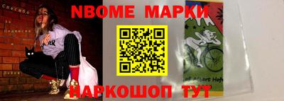 MDMA Premium VHQ Мариинск