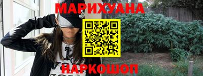 ALPHA PVP Лесосибирск