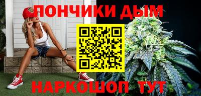 ALPHA PVP Лесосибирск
