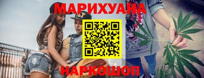 apvp Малоярославец