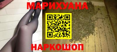 ALPHA PVP Лесосибирск