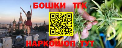 а пвп мука Ликино-Дулёво