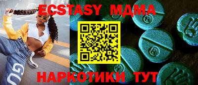 а пвп мука Ликино-Дулёво