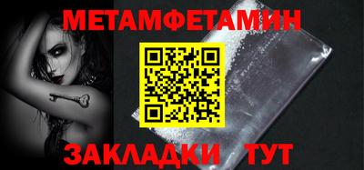 а пвп мука Ликино-Дулёво
