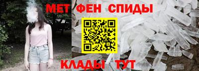 а пвп мука Ликино-Дулёво