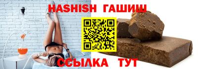 а пвп мука Ликино-Дулёво