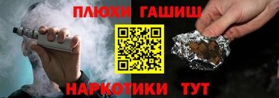 ALPHA PVP Лесосибирск