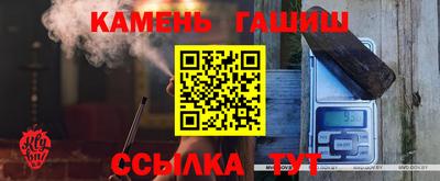 ALPHA PVP Лесосибирск