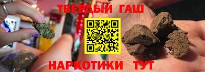 а пвп мука Ликино-Дулёво