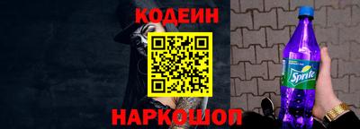 альфа пвп VHQ Малгобек