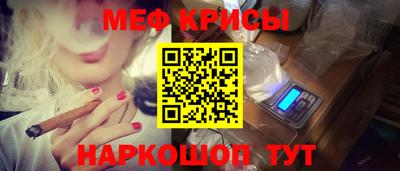 ALPHA PVP Лесосибирск