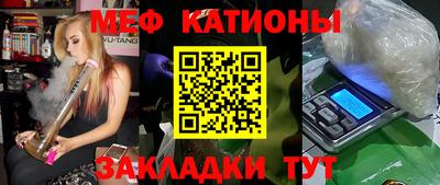 ALPHA PVP Лесосибирск