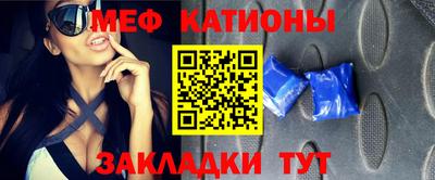 синтетический гашиш Ливны