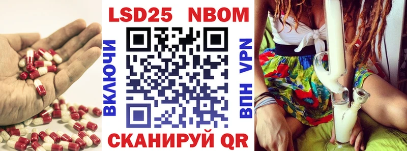 LSD-25 экстази ecstasy  Иркутск 